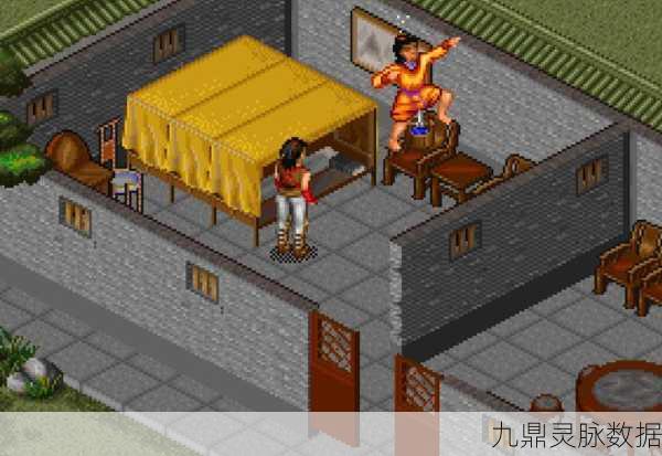 金庸群侠传3加强版，组建最强队友阵容攻略