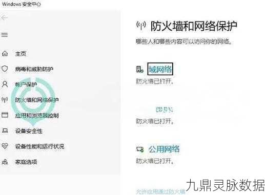 彩虹六号围攻,全面解析技术统计查看方法