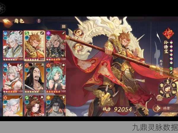 西游笔绘西行,新手进阶秘籍,揭秘主线全攻略与隐藏福利