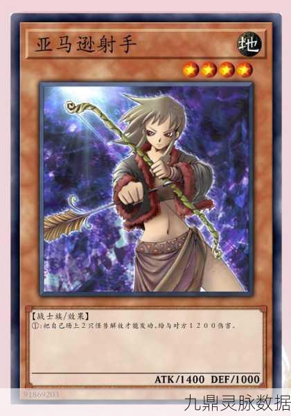 弓箭手反驳Archer Counter,策略与箭术的双重挑战