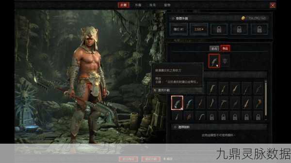 暗黑破坏神4逸脱威能解锁全攻略,征服卡德拉之门