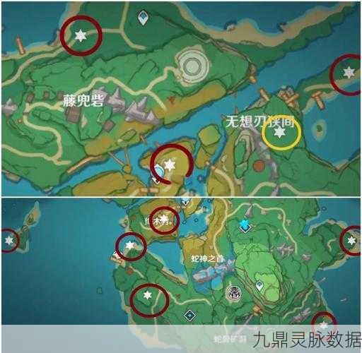 原神稻妻全宝箱探索指南,稻妻地图宝箱详尽攻略