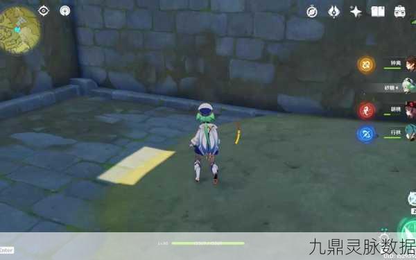 原神元素专家成就随风而去吧,全攻略助你轻松达成!