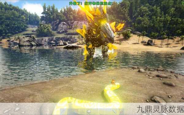 方舟生存进化,探索巨蟒的神秘栖息地