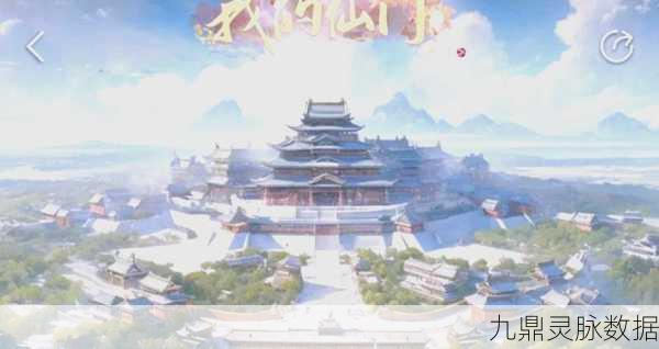 第一横练，玄幻仙侠世界的极致探索之旅