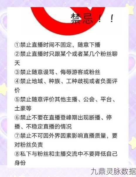 解锁专属粉丝简佳，绝对演绎的吸粉秘籍