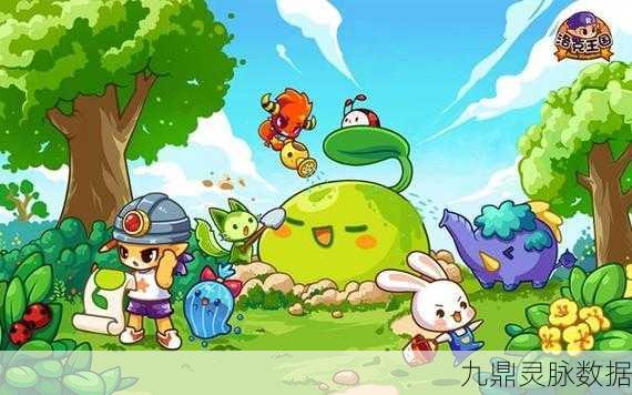 洛克王国紫藤获取全攻略,探索与交易的奇妙之旅