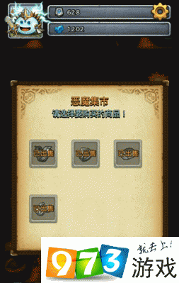 解锁不思议迷宫，创世之门七把钥匙的终极秘籍