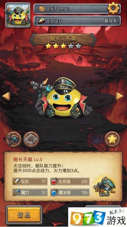 解锁不思议迷宫,创世之门七把钥匙的终极秘籍