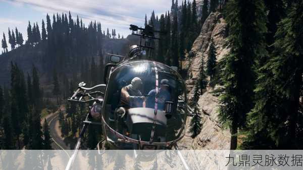 孤岛惊魂5雇佣兵召唤飞机全攻略