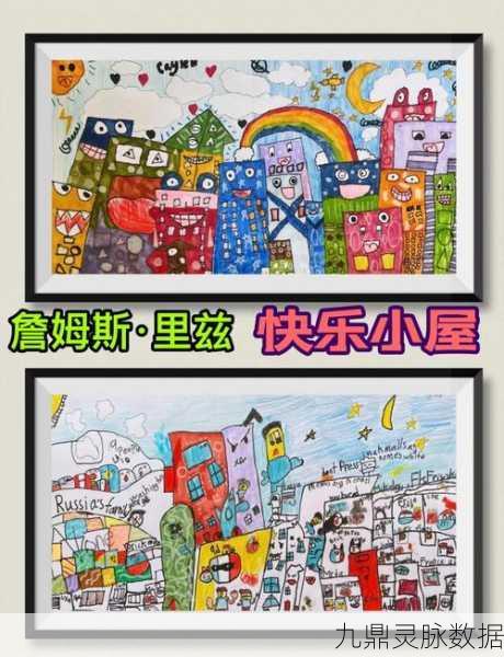 创意无限,色彩缤纷,我涂房子贼6带你领略休闲益智新境界