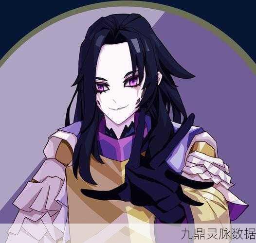 阴阳师八岐大蛇,解锁神秘性格的深层迷雾
