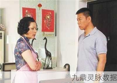 疯狂梗传发火丈母娘通关秘籍,轻松应对家庭小风波