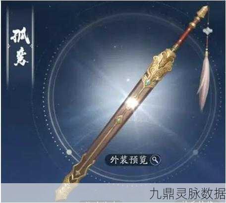 天涯明月刀神兵现世，深度攻略助你驰骋江湖