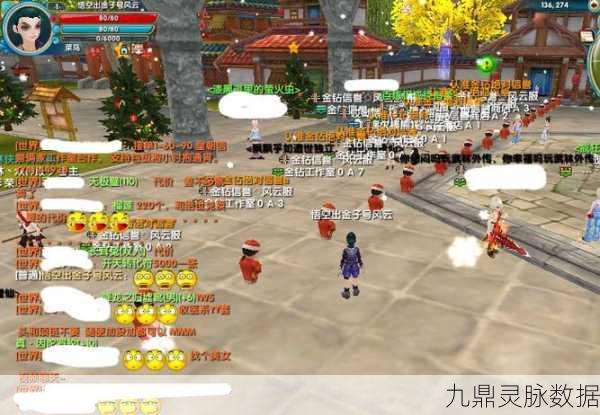 武林外传风云再起,百里无息掀起江湖新篇章