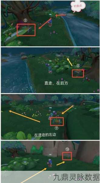 摩尔庄园手游，揭秘永流森林沙漏的获取之道
