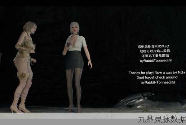生化危机4重制版震撼来袭,豪华预购奖励独家揭秘!