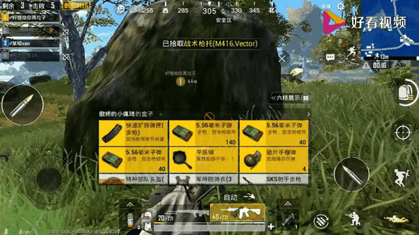 刺激战场，揭秘加特林机枪的获取秘籍