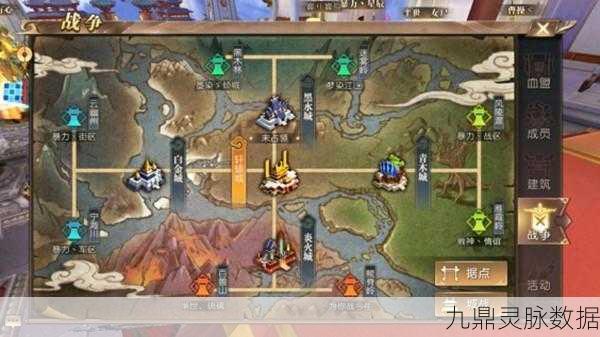 轩辕传奇手游据点战全攻略，解锁多人团战新玩法