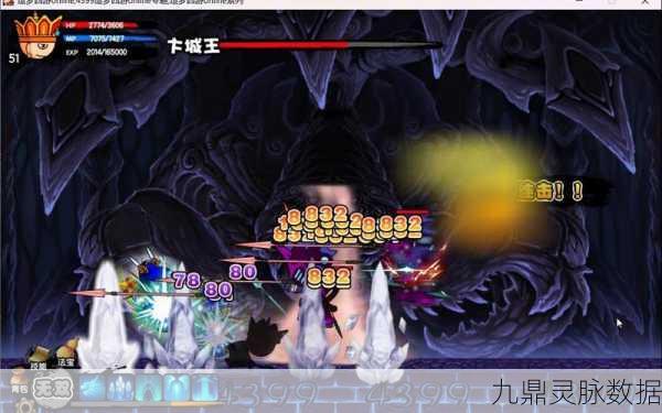 造梦西游2螺旋地狱解锁秘籍,全面探索进入方法大揭秘
