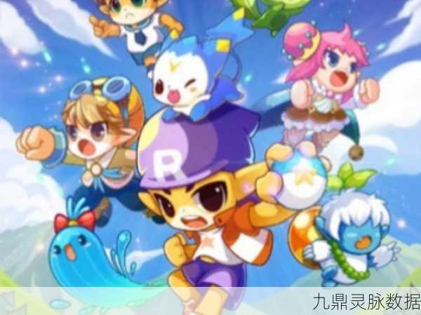 洛克王国探险指南,揭秘遗忘森林的奇幻之旅