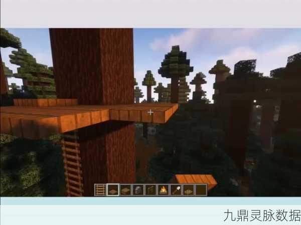 探索我的世界，揭秘英灵木树干的神秘位置