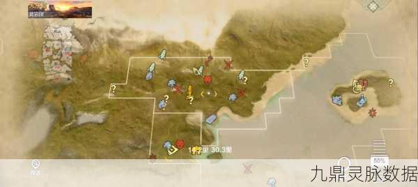 妄想山海北山版,万狩图获取全攻略秘籍大公开