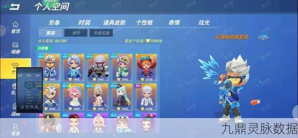 原神号退游融号后,重拾旧梦是否可行?