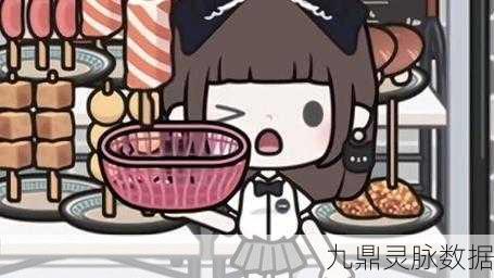 米加小镇捏脸版,打造专属你的趣味模拟新天地