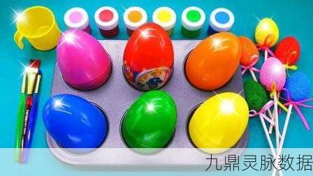 方舟世界里的色彩魔法,揭秘染料制作工坊