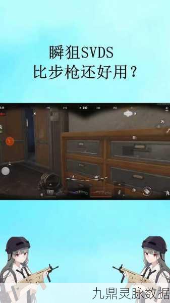 怪物猎人世界，火焰步枪I属性揭秘与实战心得