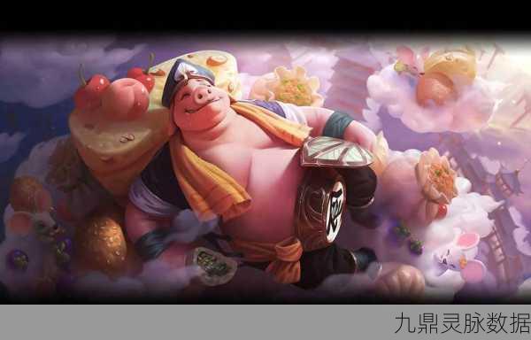 王者荣耀猪八戒西部大镖客震撼登场，技能特效掀起峡谷新风潮