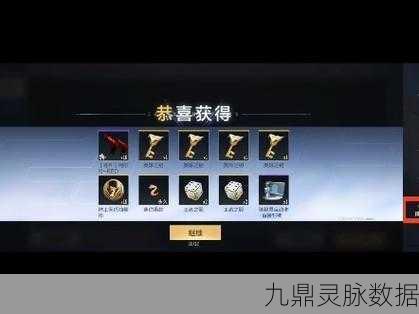 2025年CF手游攻略，解锁恶棍与礼花喷子的秘籍