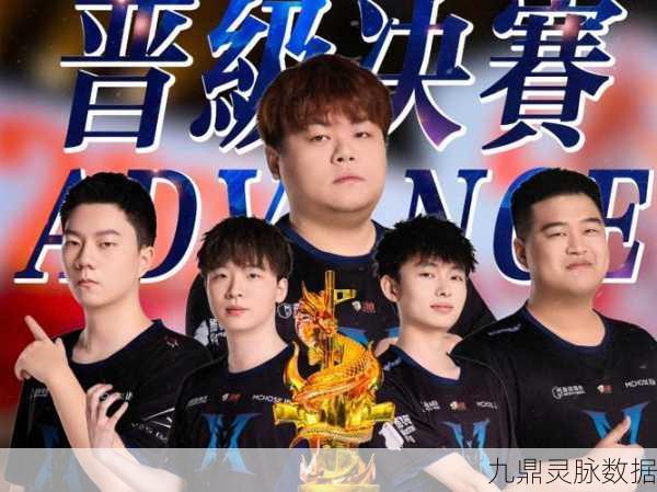 CFPL总决赛规则全解析，巅峰对决即将震撼上演！