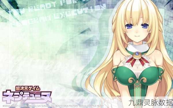 星之少女,二次元策略新纪元,美少女陪你共战未来