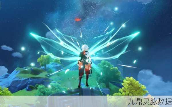 原神红羽团扇获取全攻略,解锁滑翔加速神器