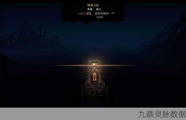 暗黑地牢2通关路线深度解析，如何智选最优路径？