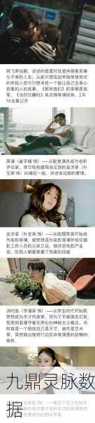 代号行者，激情角色扮演，开启你的冒险之旅