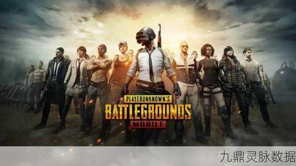 绝地求生刺激战场越南服焕新登场，战术竞技再升级，射击盛宴等你挑战！