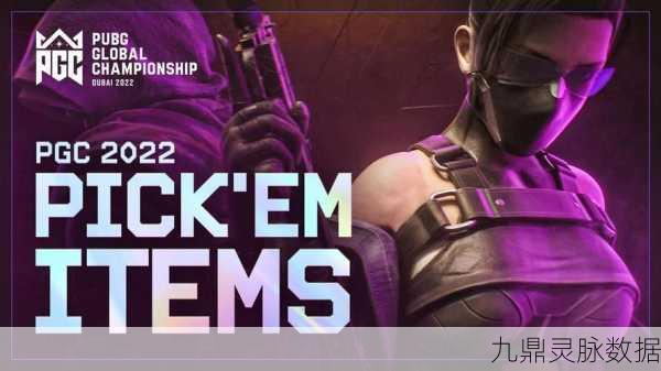 绝地求生刺激战场越南服焕新登场,战术竞技再升级,射击盛宴等你挑战!