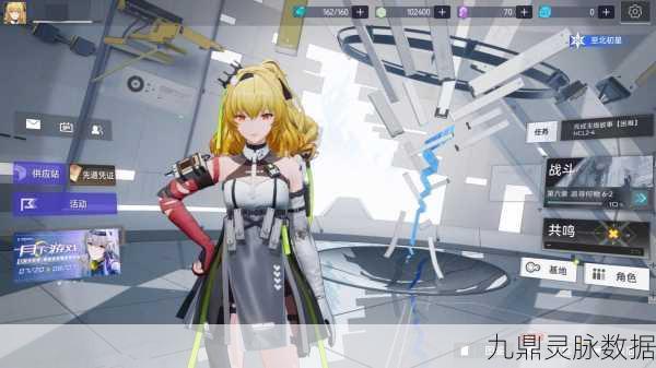 尘白禁区体验服,二次元轻科幻射击新纪元