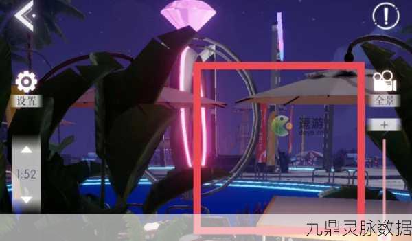 以闪亮之名夜猫猫踪迹揭秘，位置全攻略