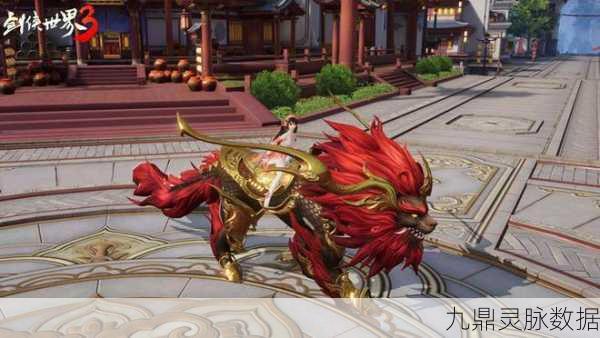 剑与骑士团,炫酷坐骑解锁秘籍,让你战场如风!