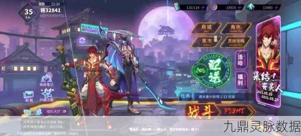 镇魂街天生为王吕布强度大起底,PVE霸主之路全面解析