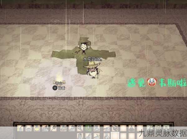 饥荒麦斯威尔门全攻略,解锁冒险之旅的终极秘密