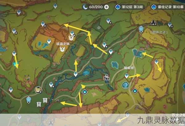 原神雪山龙牙刷新全攻略,解锁染血龙牙的秘密