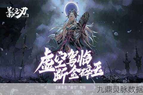 剑影江湖,暗黑武侠新纪元,动作手游爱好者的不二之选