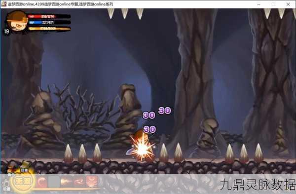 造梦西游外传鹏魔王获取全攻略