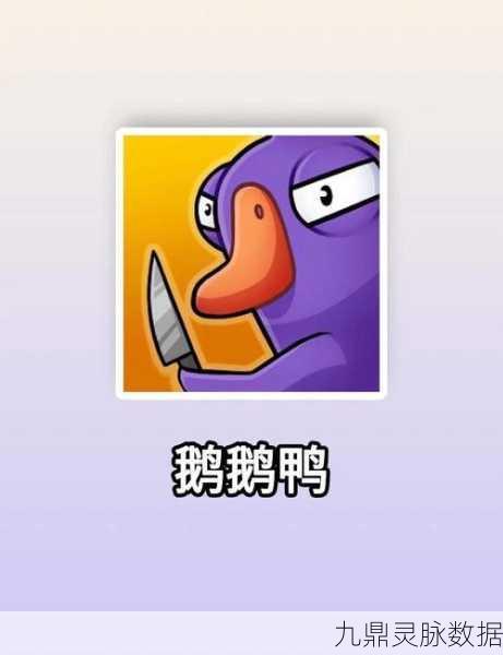 手机QQ也能玩狼人杀？解锁社交新玩法！