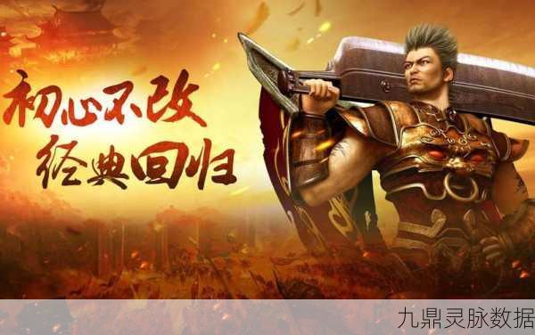魔域觉醒一区火爆之谜，玩家心中的传奇之地